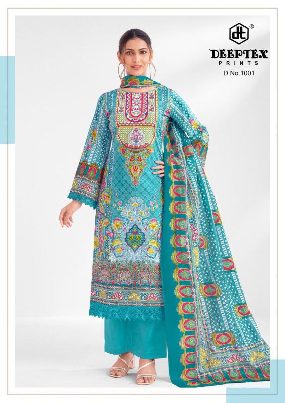 Deeptex aaysha noor vol-1 dress materials wholesale facebook